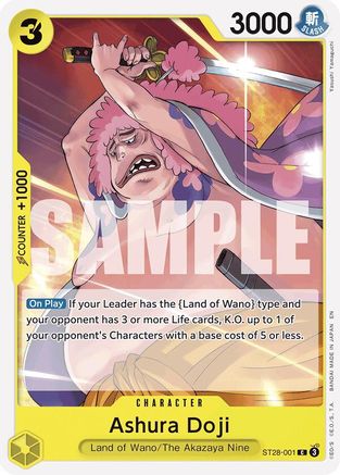 Image of Ashura Doji (ST28-001) - Starter Deck 28: GREEN/YELLOW Yamato
